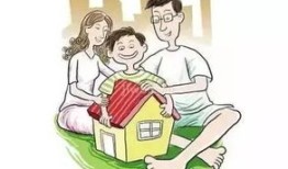 集体房产怎么过户给孩子（集体产权的房子可以过户给子女吗）
