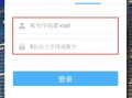 房产中介怎么查询信息（房产中介怎么查个人名下房产）