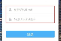 房产中介怎么查询信息（房产中介怎么查个人名下房产）