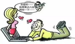 被女友骗走房产怎么处理（被女朋友骗去的钱怎么要回来）