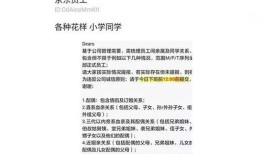 房产公正后怎么查询信息（房产公正是在哪里）