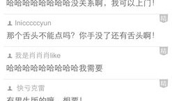 房产签单视频文案怎么写（房子签单成功朋友圈话术）