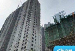 鞍山铁西房产怎么关注（鞍山市铁西房产交易中心）
