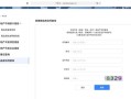 查询房产冻结情况怎么查（查房子冻结的情况在哪里查?