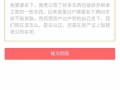 老人去世房产怎么分配（老人过世后房产怎么分配）