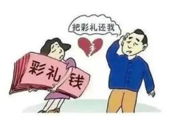 婚前房产怎么合法转移（婚前房产怎么合法转移给老公）