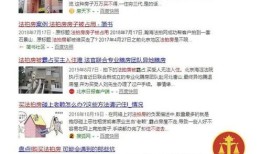 怎么买到长沙的房产呢（怎么买到长沙的房产呢现在）