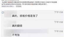 东莞房产解押怎么申请的（东莞房产解压怎么网上预约）