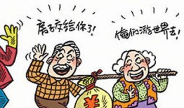 子女房产过户怎么收费的（子女房产过户费用）