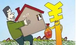 怎么替兄弟卖房产房（房子怎么转售给兄弟）