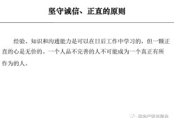 房产的策划怎么找人做（做房产策划需要什么）