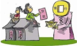 房产抵押拍卖怎么进行的（房产抵押要拍卖,债权人需要注意什么）