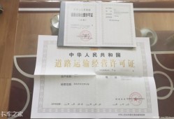 房产证怎么写签注（房产证签名是要本人去写的吗）