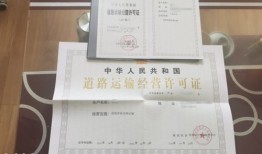 房产证怎么写签注（房产证签名是要本人去写的吗）