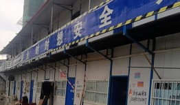 房产中介拆房怎么赔偿（中介门店被拆）