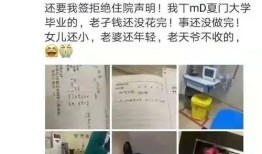 人去世了房产怎么查询（如何查询已故亲人的房产信息?没有房产证知道地址）