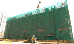 巩义家和房产怎么样（巩义市家和房屋经纪有限公司）