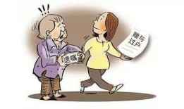 父母赠与房产怎么收税呢（父母赠与子女房产怎么收税）