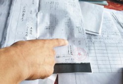 心梗去世房产怎么过户（心梗患者死亡后的证状）