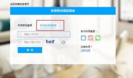 怎么查找房产交易信息（如何查到房屋交易情况）