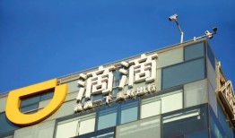 展业房产怎么样（展业科技有限公司怎么样）
