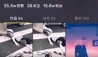 房产抖音号怎么拍（如何拍房产抖音如何吸粉）
