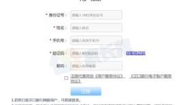 必须的房产怎么说（必要的房屋状况信息包括哪些）