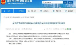 南宁房产怎么在网上查档（南宁市房产查档怎么查）