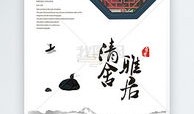 房产传单样板怎么写图片（房产传单样板怎么写图片和文字）