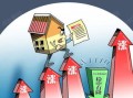 怎么反击房产销售的人（怎么反击房产销售的人呢）