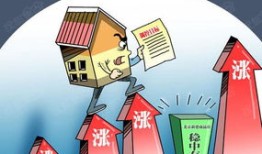 怎么反击房产销售的人（怎么反击房产销售的人呢）
