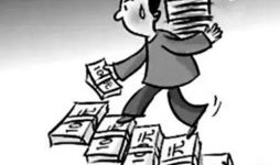 优质房产捡漏方案怎么写（房产捡漏字样的图片）