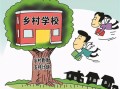老师介绍房产怎么说话（老师介绍话术）