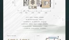 柳州房产信息怎么查询（柳州房产信息怎么查询的）