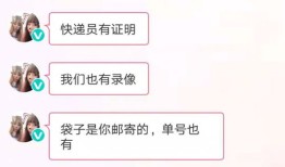 表姑觊觎房产怎么办（表姑住我家）