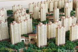 世纪振兴房产怎么样（世纪房地产开发有限公司）