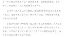 小区怎么开房产证明（小区开证明找谁）