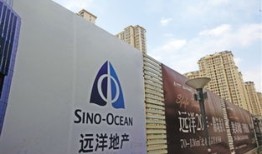 亿来房产怎么样（亿来实业集团）