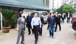 缙云朝晖房产怎么样（缙云朝晖路在哪里）