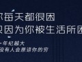 房产招揽顾客文案怎么写（房产招揽顾客文案怎么写简短）
