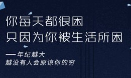房产招揽顾客文案怎么写（房产招揽顾客文案怎么写简短）