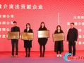 烟台远航房产怎么样（烟台远航房产怎么样啊）