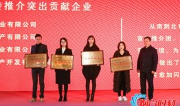 烟台远航房产怎么样（烟台远航房产怎么样啊）