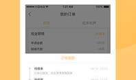 最新房产查档怎么收费（房产查档收费吗）