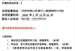 怎么去干好房产销售（怎么去干好房产销售工作）