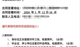 怎么去干好房产销售（怎么去干好房产销售工作）