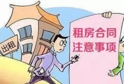 房产纠纷买房怎么处理（房产纠纷怎么解决）
