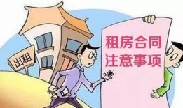 房产纠纷买房怎么处理（房产纠纷怎么解决）