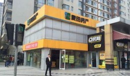 麦田房产中介怎么加盟（麦田房产中介 怎么加盟）