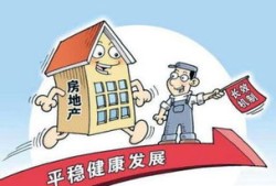 房产销售怎么追女孩（怎么跟房产销售的女孩聊天）